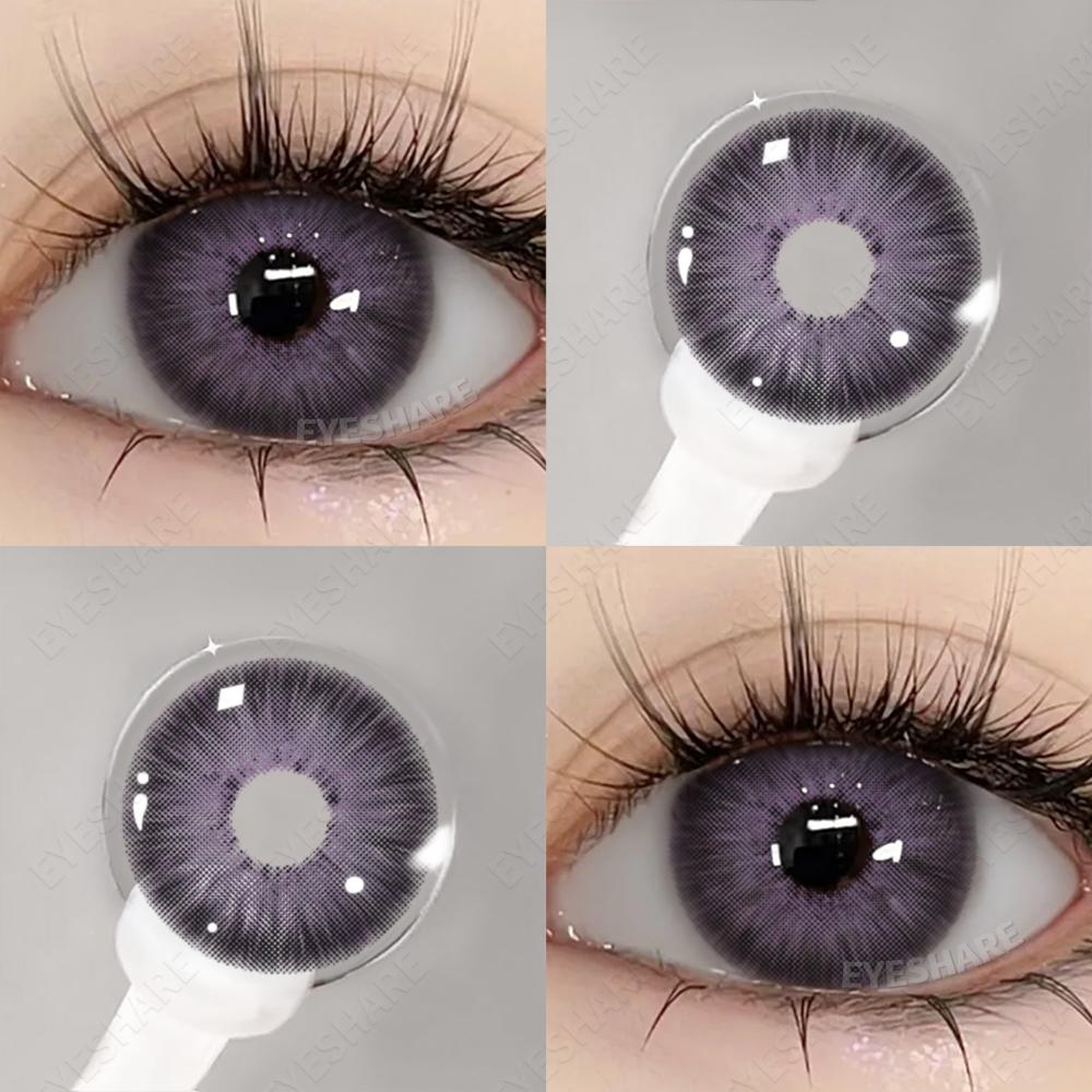 Eyeshare 1 пара контактных линз естественного цвета, милые большие глаза, коричневые, серые, годовые, легко носить