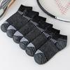 5 пар мужских баскетбольных носков, впитывающих пот, влагоотводящих, дышащих, с низким вырезом, нескользящие, для повседневной носки, для занятий йогой