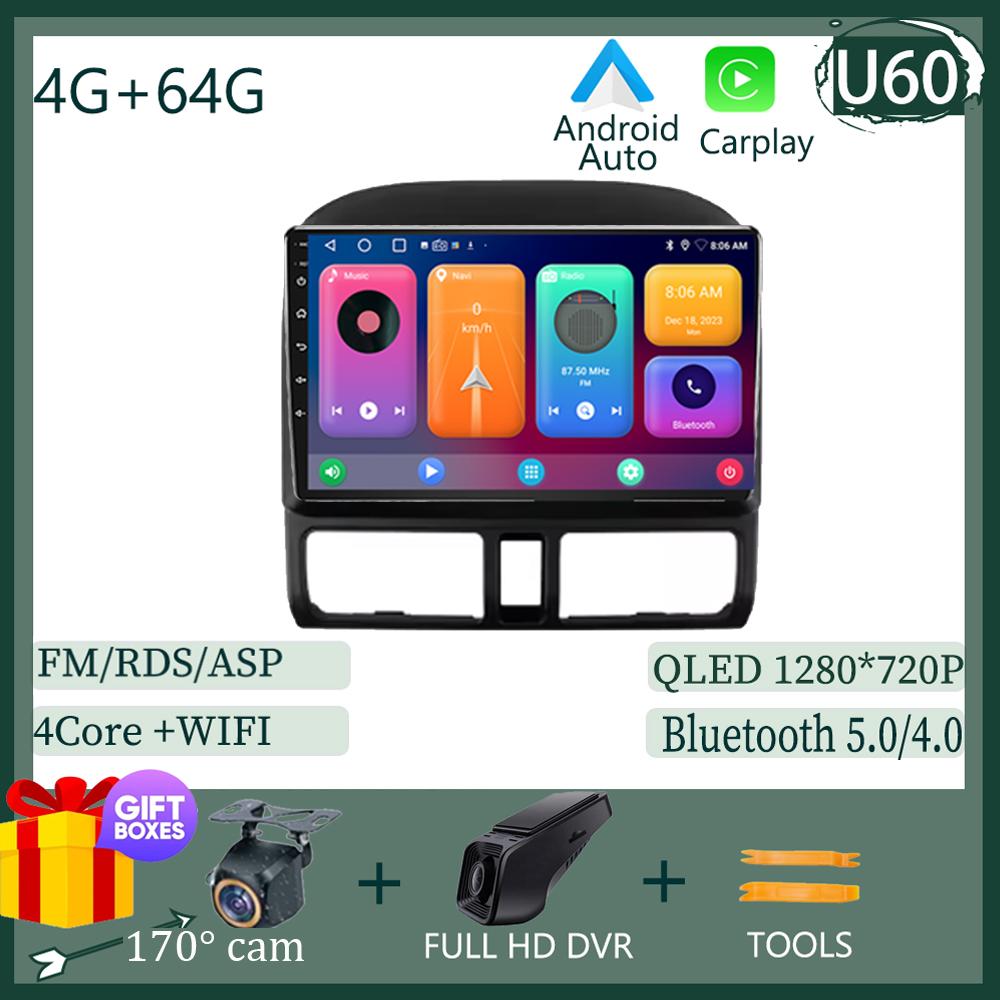 Android 14 Для Honda CR-V CRV 2 2001 - 2006 Мультимедийный Автомобильный GPS Плеер Навигация Радио Стерео 5G CPU BT БЕЗ 2DIN DVD WIFI HDR