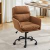 Faux leather, PU material, black base, height-adjustable, suitable for office, bedroom, vanity table and other environments. An office chair. Brown.