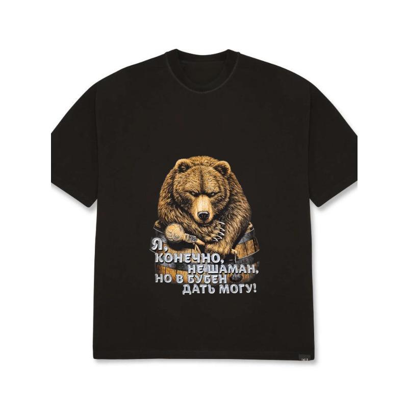 White T-Shirt Bear Graphic Print Russian Text Casual Streetwear Unisex Top for Men Women Daily Wear Outdoor Activities