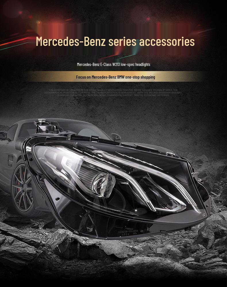 Совместимая фара для Mercedes-Benz E-Class W213 (E200/E260/E300/E320, Модели 2015-2018 гг.)