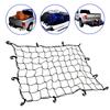 Heavy-Duty Elastic Cargo Net - Easy Install, Universal Fit for Trucks, SUVs, Trailers & Boats - Perfect for Secure Transport