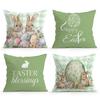 4 Pcs Green Grid Rabbit Egg Flower Single-Sided Printed Pillowcase Cushion Cover,Suitable For Living Room,Bedroom,Car Decoration