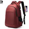 New Classic Computer Backpack Men's Fashion Trend College Bag Computer Bag Business Travel Backpack