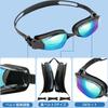 Плавание 3D УФ Взрослые Плавательные Мягкий Нос Широкое Поле Подходит для Мужчин и Соревновательное Подводное Вода [DADJ] Очки, Анти-Туман, Дизайн, Защита,