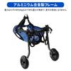 PAKESI Dog Dog Walking Dog Rehabilitation Adjustable Dog Elderly Walking Dog Rehabilitation Dog M Wheelchair, Aid, Aid, Lightweight, Size, 2-Wheel