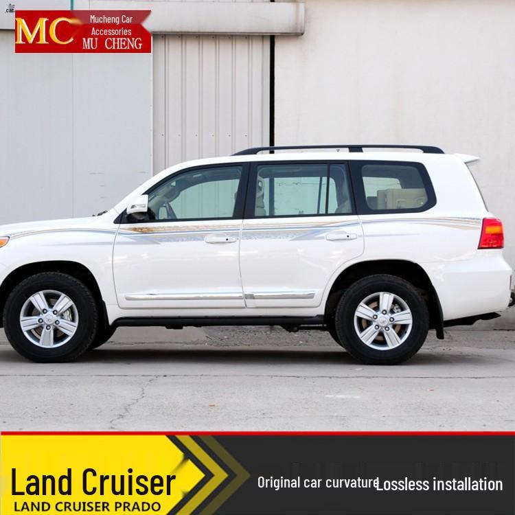 Декоративная накладка на дверь Land Cruiser LC200 (2008-2021) - Устойчив к царапинам и столкновениям