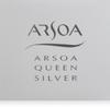 Arsoa Королева Серебро 135г