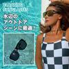 TaoTech Polarized UV400 Reflective Strong Wellington Drop Impact for and Hiking Sunglasses, Protection, Light, Light, Style, Protection, Resistant,