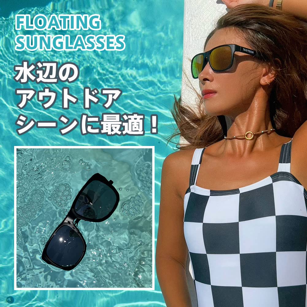 TaoTech Polarized UV400 Reflective Strong Wellington Drop Impact for and Hiking Sunglasses, Protection, Light, Light, Style, Protection, Resistant,