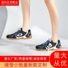 Wula Grass Pigskin Pad Women's New Turbine Casual Versatile Running Shoes