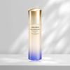 Shiseido Revitalizing Whitening Perfect Radiance Эмульсия