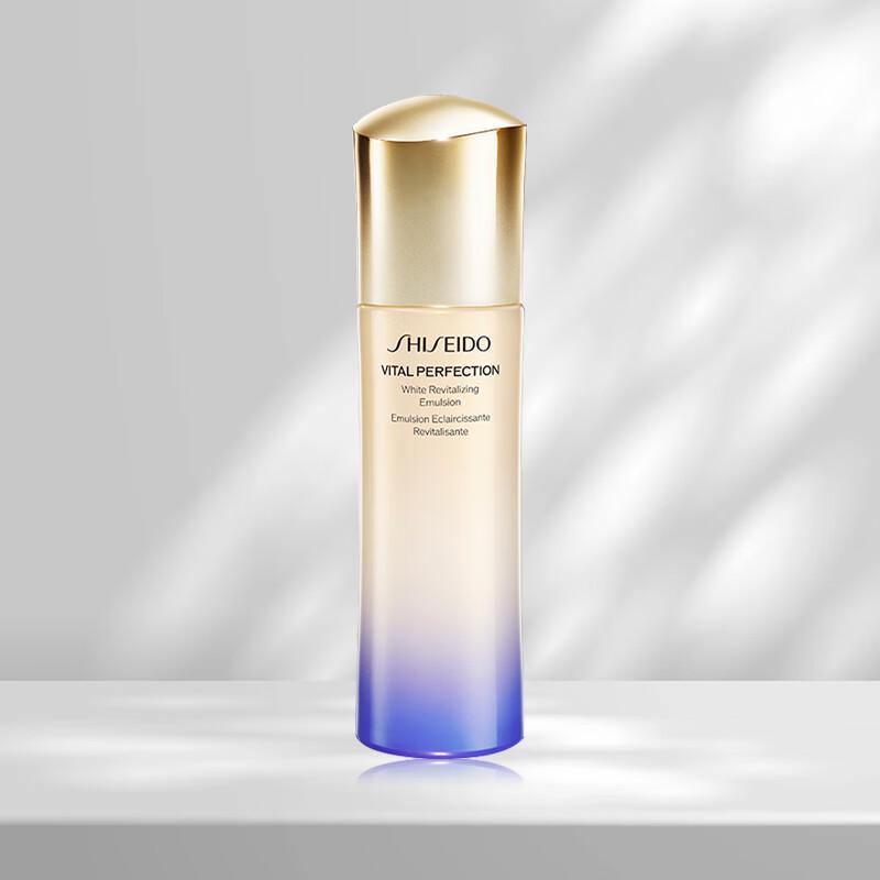 Shiseido Revitalizing Whitening Perfect Radiance Эмульсия