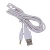 1 Pack USB To DC Power Cable USB 2.0 A Type Male To 4.0 X 1.7mm Male DC 5V Power Plug Barrel Connector Charge Cable