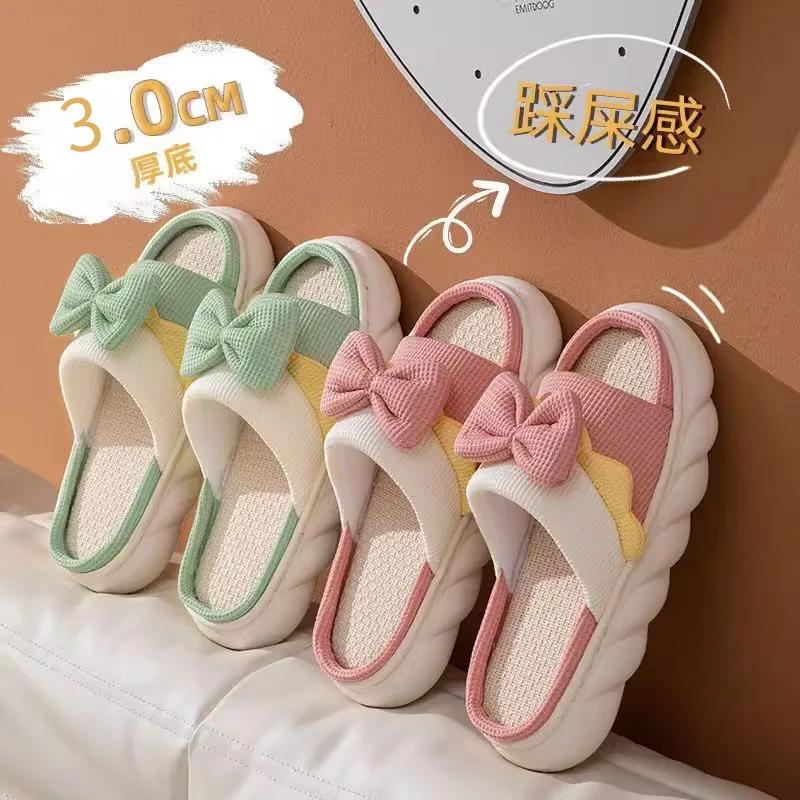 Тапочки женские домашние тапочки Comzy нескользящие домашние хлопковые туфли милые банты плоские тапочки парные тапочки весна лето
