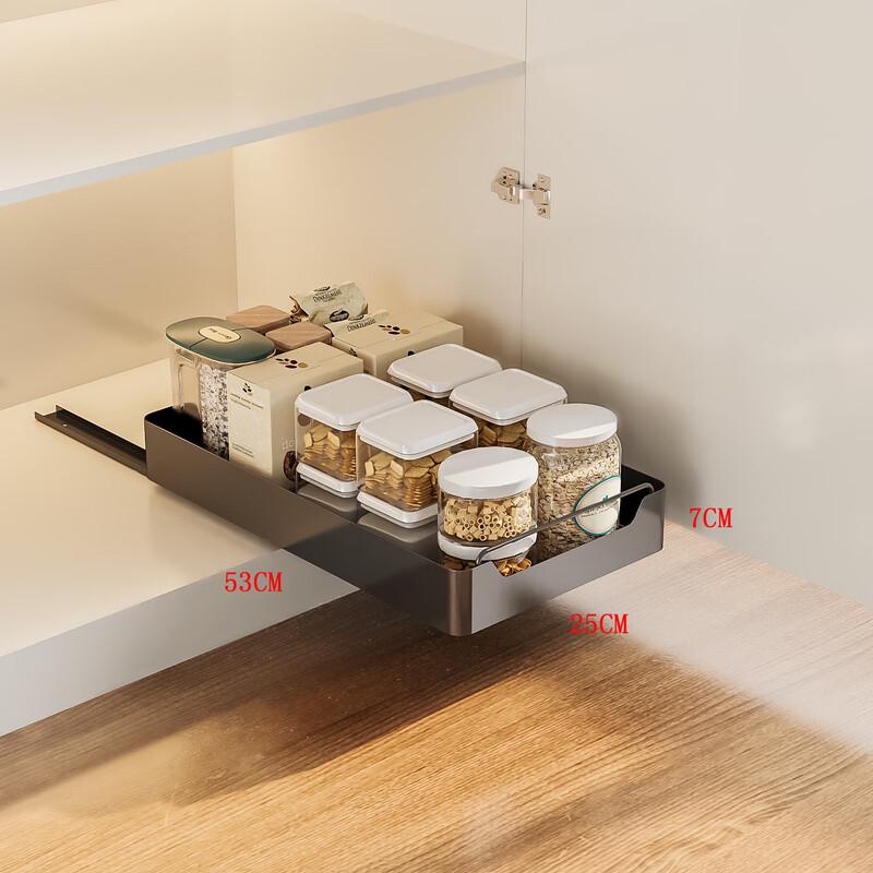 NaNa Pull-Out Cabinet Storage Rack