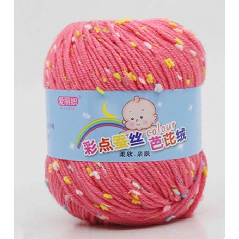 Премиальная детская пряжа из молочного хлопка с цветными точками для вязания спицами и крючком