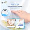 Jie Rou 2-Ply Kitchen Paper Towels