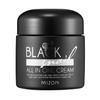Black Snail All In One Cream 75 Ml - Face Cream with African Snail Mucin