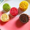 MidAutumn Festival Mooncake Makers Characters Moon Cake Mold Cookie Stamps DIY Hand Press Cookie Dessert Cutters