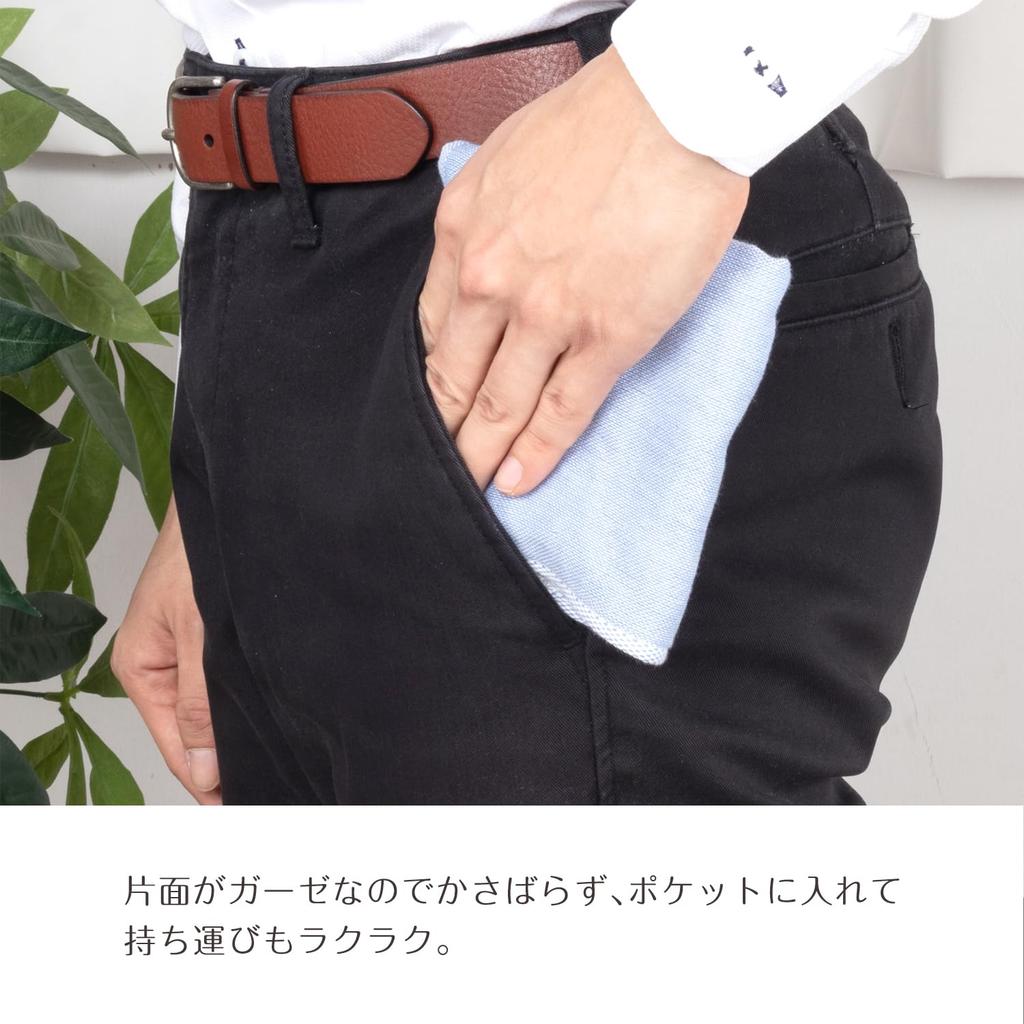 Imabari Towel Gauze Pile Mini 25 x 25 Set of 4 Colors & Handkerchiefs, cm,
