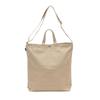 [Hapitas] Miffy Sturdy Canvas Tote Shoulder Bag 6063 B244. Beige Flower Arch