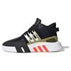 Originals Eqt Bask Adv V2 Comfortable Versatile Non-Slip Wear-Resistant Shock Absorbing Mid-Top Lifestyle Casual Shoes Women Sneaker FW5348