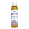Now Foods Soothing Baby Oil, Calming Lavender, 4 Fl Oz (118 Ml)