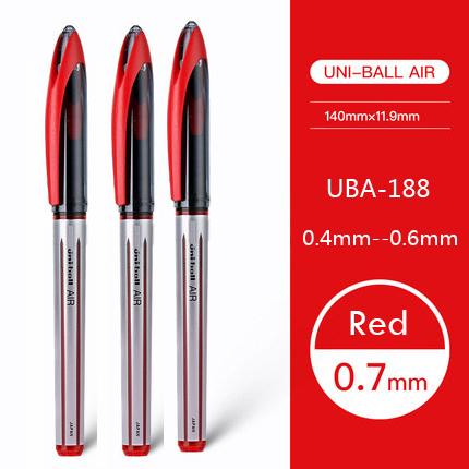 Роллеры Uni UBA-188, стержни 0,7/0,5 мм, стойкие к выцветанию и воде жидкие чернила премиум-класса, обеспечивают плавное письмо, как у перьевой ручки