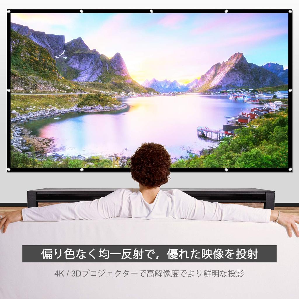 Проекционный экран LNGOOR, монтаж без складок, портативный экран для домашнего кинотеатра, проекционный экран для конференций, классов, для улицы, для помещений