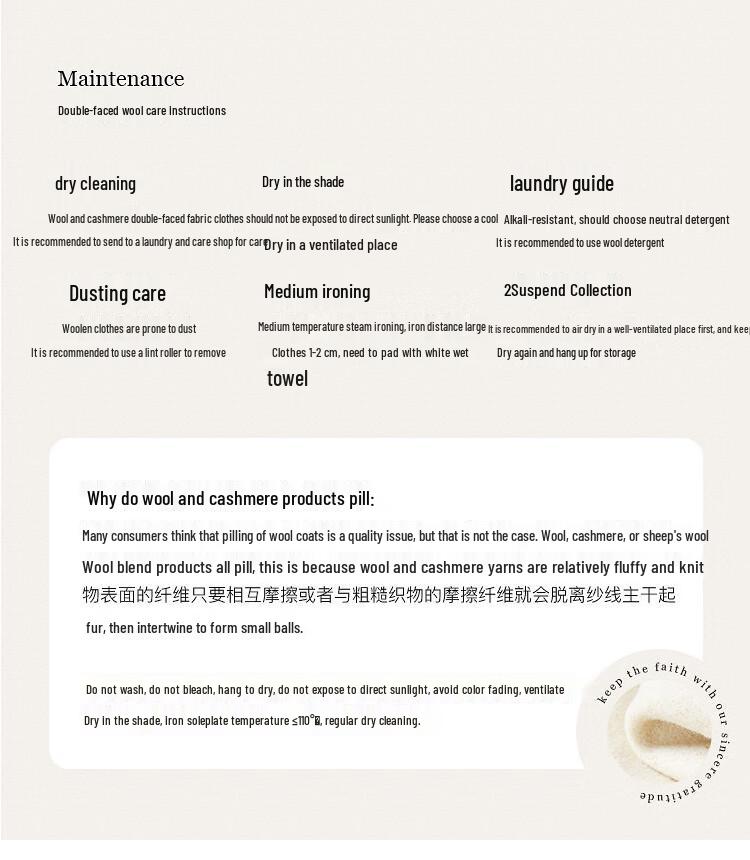 Fengxun Женское Премиальное Двустороннее Пальто из 100% Шерсти со Стойкой