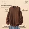 JEEP Men's Cable Knit Round Neck Sweater