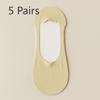 5 пар женских носков-лодочек, летние тонкие невидимые носки с нескользящей пяткой и небольшим носком