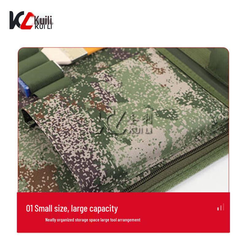 Kuili Starry Sky Charting & Drafting Tool Set