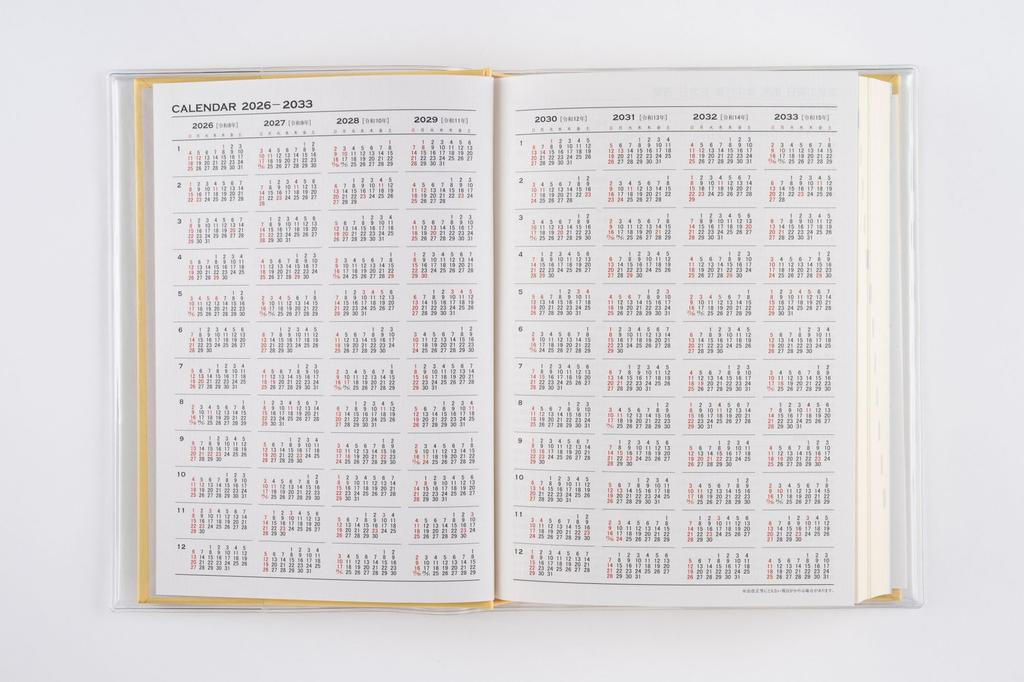 Takahashi Planner 2026 A5 Horizontal Lined New Diary 16 January 5-Year No. (Starts 2026)