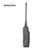 Shunfenger SD900K Digital Walkie-Talkie (CN version)