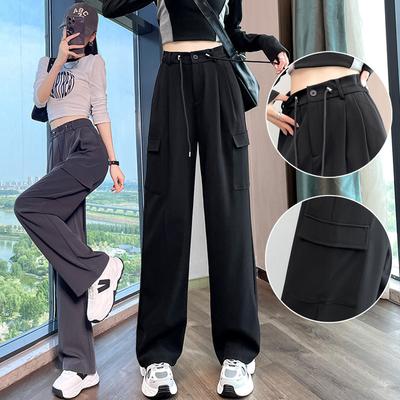 Повседневные брюки на осень и зиму, узкая версия, широкие брюки для работы, эластичная талия, свободные женские брюки в стиле хай-стрит, зауженные брюки с высокой посадкой