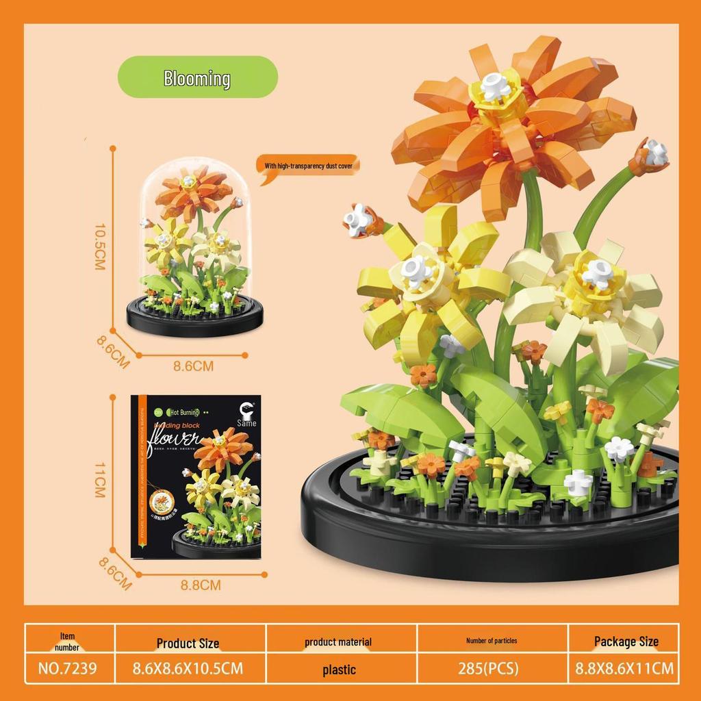 Суккулентный букет из цветов, конструктор - Праздничные подарки и игрушки