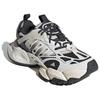 Adidas Кроссовки XLG Runner Deluxe бежевые унисекс черные JR0577