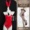 Сексуальное белье сексуальные бретельки соблазн кролик с открытой промежностью бесплатный наряд для ночного клуба горячий соблазн униформа костюм