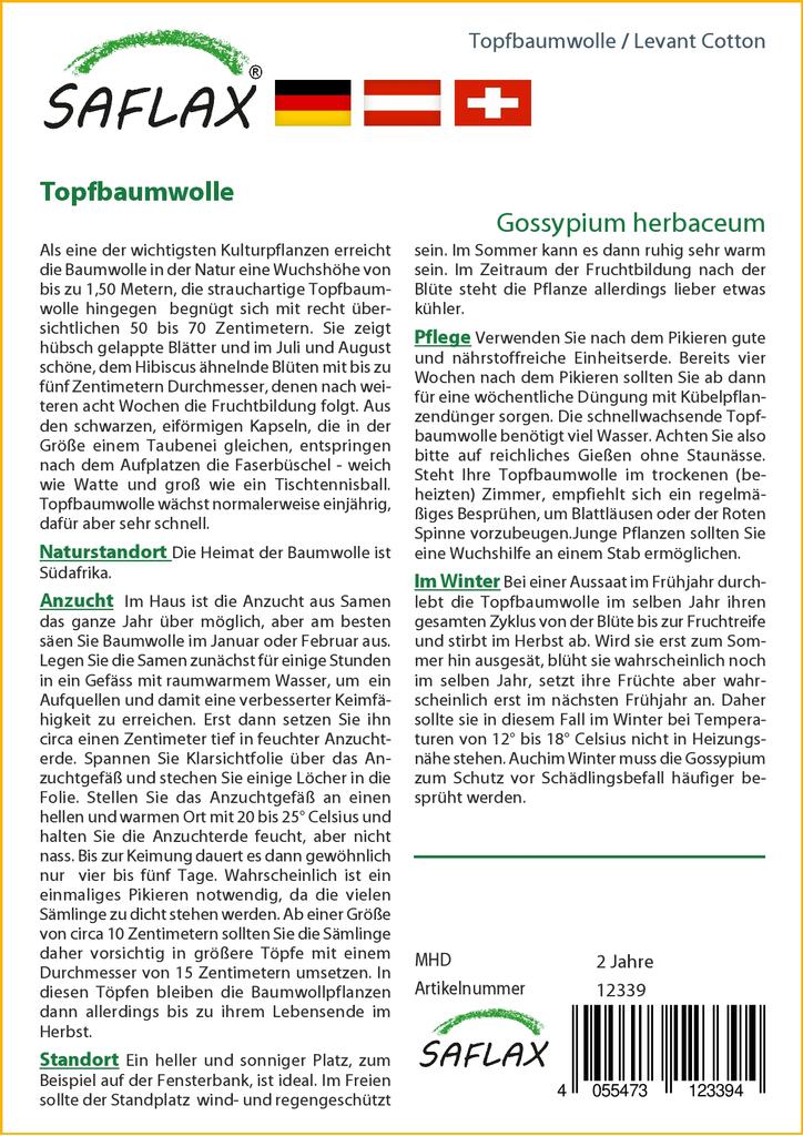 SAFLAX Хлопок Левантийский - 12 семян - Gossypium herbaceum