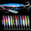 12pcs Metal Spoon Jigs Carp Fishing Lure 7g 12g 17g 22g 30g Fishing Hard Bait Set Mini Minnow Swing Crankbait Wobblers Artificial Bionic Crank Lures