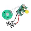 Sound Recorder Module with Speaker 120 Seconds Music Or Voice Recording Module for Greeting Card