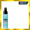 The Porefessional Super Setter 30мл