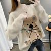 Sweater for Women Autumn Winter Thickened Warm Knitted Stretchy Long Sleeve Tops