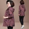 Middle Aged Fashion Loose Large Mother's Spring Jacket Windbreaker Middle-aged and Old-age Coat Women's Foreign Style Jacket