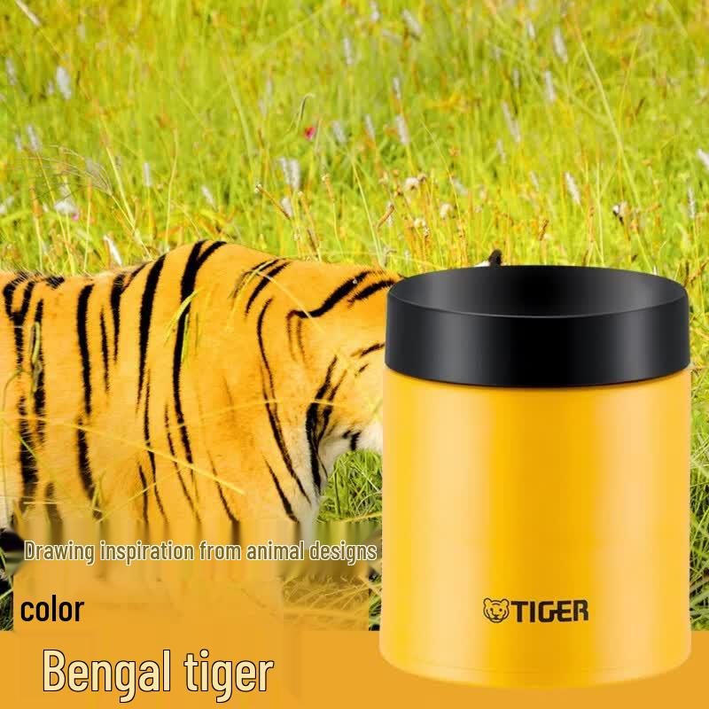 Tiger Вакуумный пищевой термос из нержавеющей стали MCJ-K50C