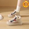 Cotton High-top Shoes Women's New Winter Cotton Shoes Versatile Dad Sports and Leisure Women's Shoes Velvet