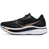 Кроссовки для бега Endorphin Speed 1 Женские Низкие Черный Медный Золотой S10597-102(M)